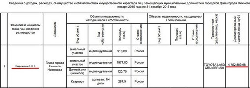 ka-tab-dek-55573