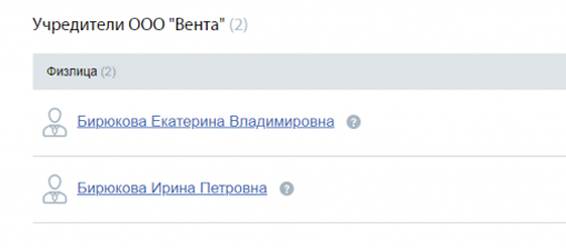98112018birukov4