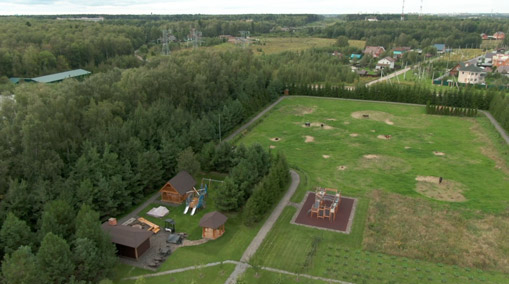  06 09 2019 analnyi 10