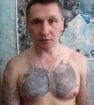 kushnir
