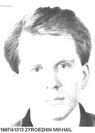 zyroezhin
