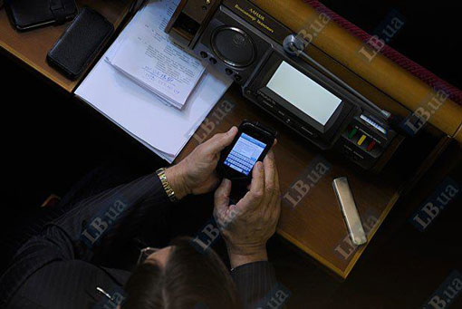 Compromat.Ru