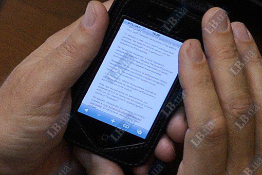 Compromat.Ru