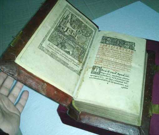 apostol book 07