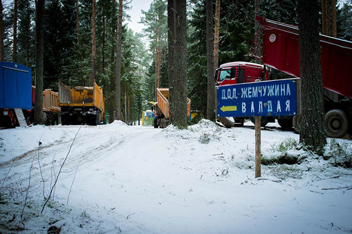 40072016chevezov06------1--