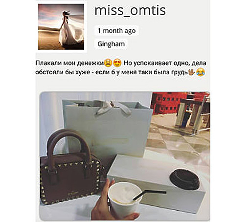  11 01 17 krym 06