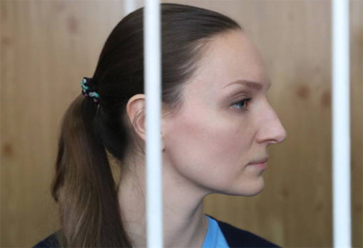 Glushakova87764-KMO 153825 00015 1 t218 094442