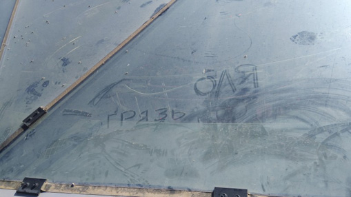 14 09 17 zarad 09