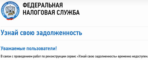 08122013nemcov3