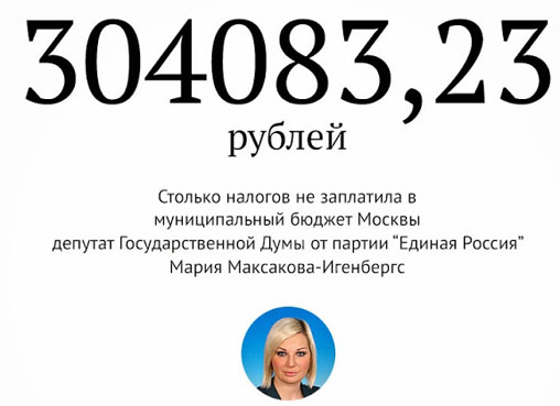 08122013nemcov9