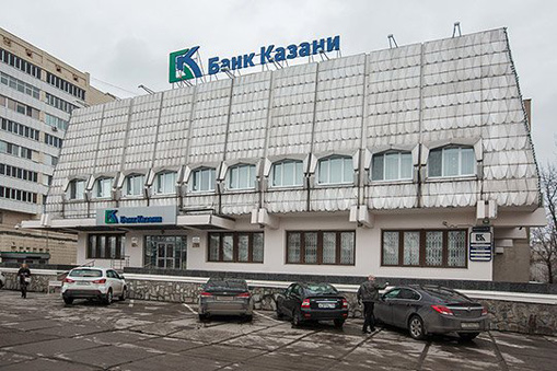  28 01 17 salavat 02