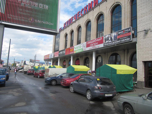 07102013bersirov04
