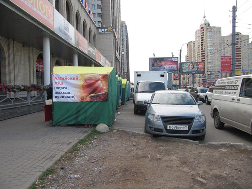 07102013bersirov05