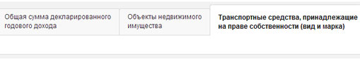 072013babakov06