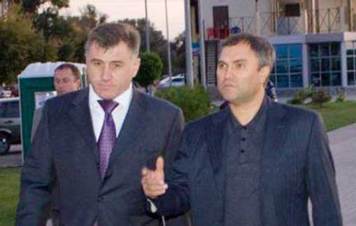 bozhevol