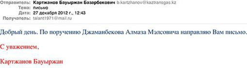 pis1