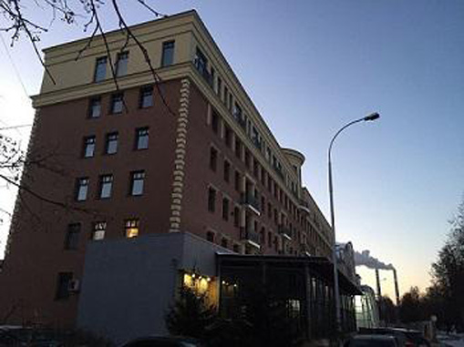 otel