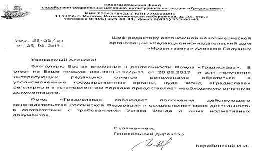 23 03 17 00medv 02