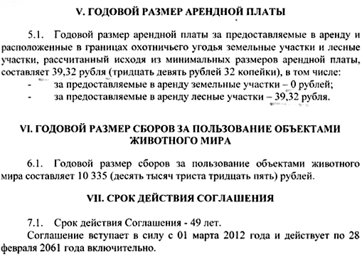 23 03 17 00medv 07