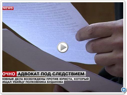 Мусаев