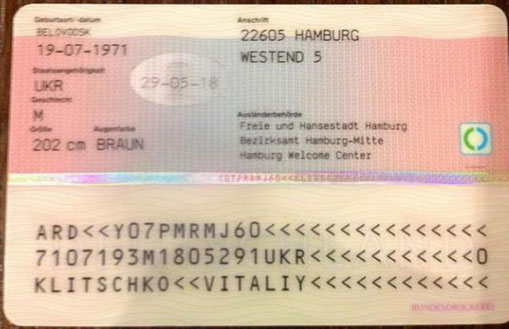09012014gerashenko02