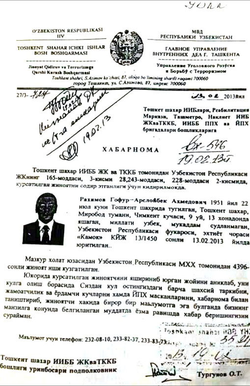 15-gafurov4