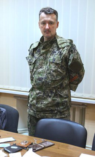 20052014dnr04