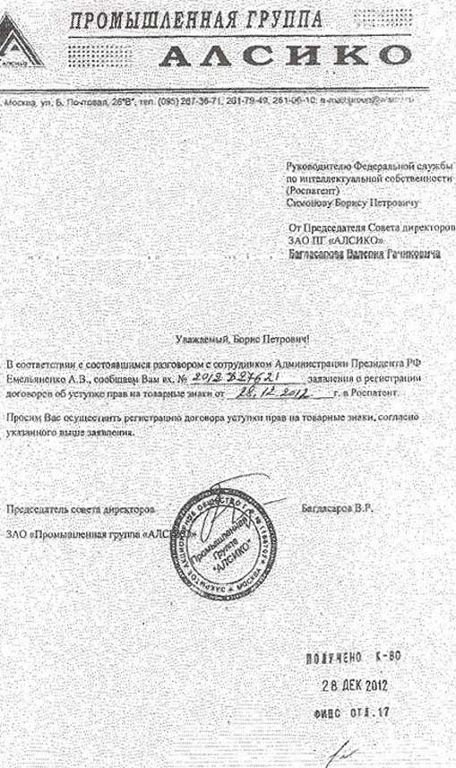 doc1
