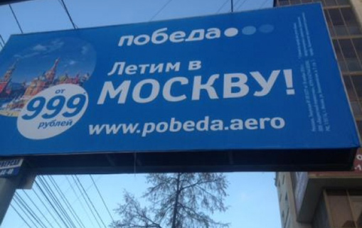 05022015saveliev3