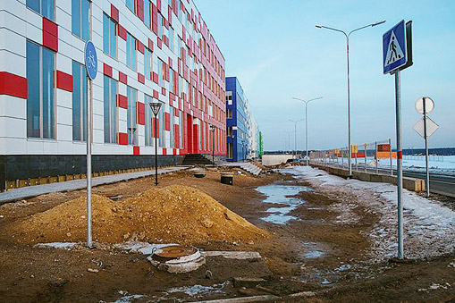 22 03 2015 skol 04