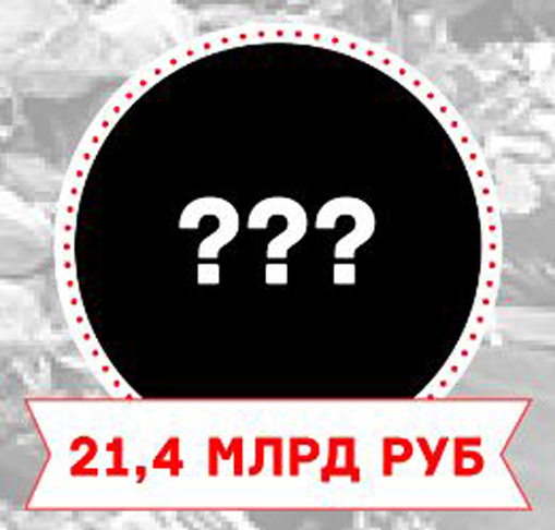 21-4