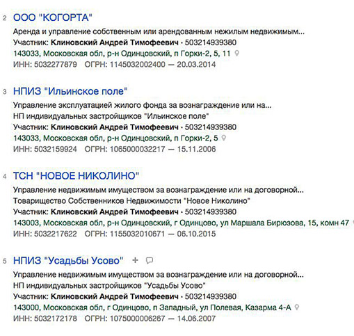 26 04 19 siystrrryva 02