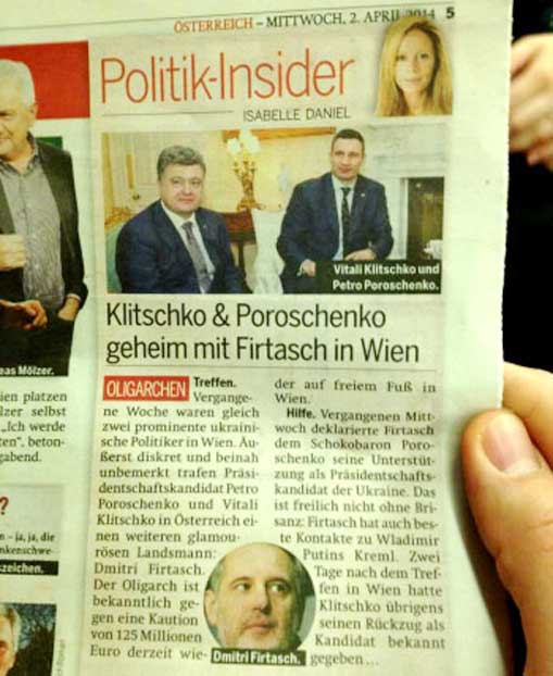 firr1