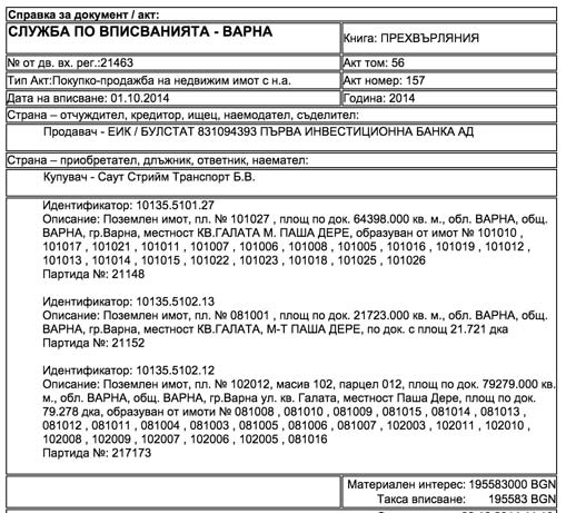 10092014-gazprom4