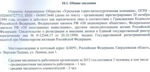 01032016nabiullina03--