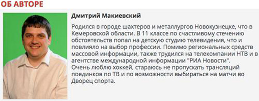 mak-m-65743543543712