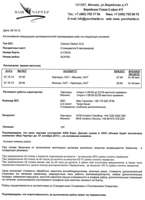 bozd3