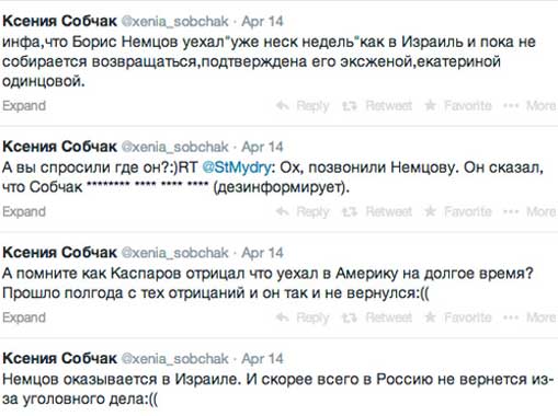 Boris-Nemcov-1