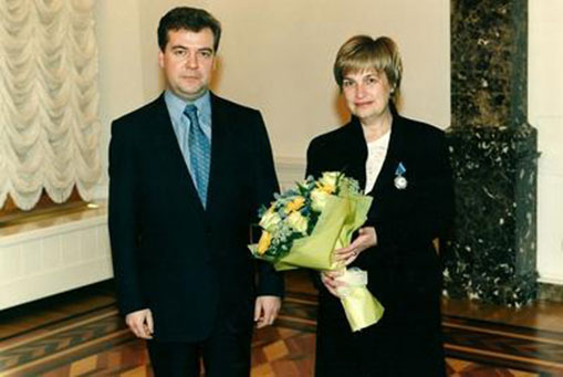 Compromat.Ru