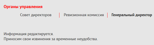 2 Krasnaya Zvezda9878