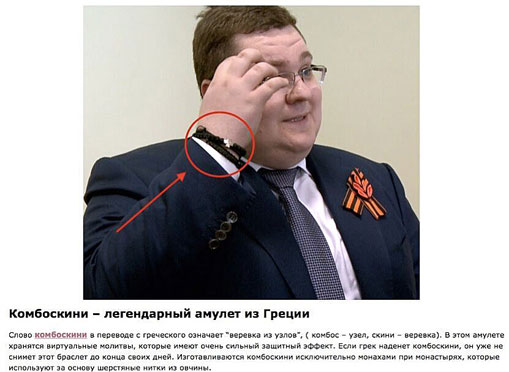 0 03 12 15 igorchaiky 03