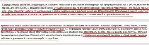 0 03 12 15 igorchaiky 17