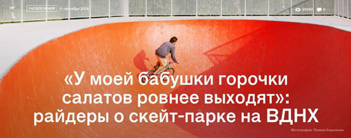 0 03 12 15 igorchaiky 28