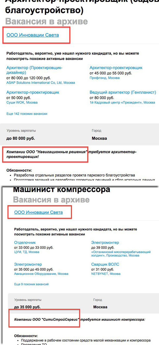 0 03 12 15 igorchaiky 33
