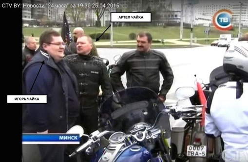 0 03 12 15 igorchaiky 63
