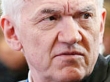 Сахалинский распил Геннадия Тимченко