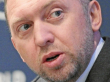 Минфин США рассекретит все о Дерипаске