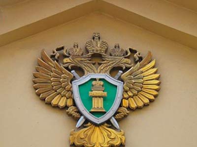 Друг напомнил депутату о $18 млн. 