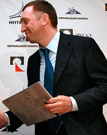 Top-500 Финанс", 2007