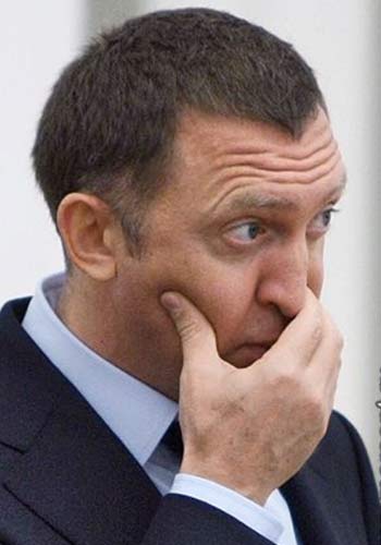 Использовал государство